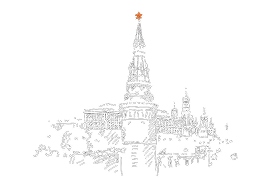 Moscow office